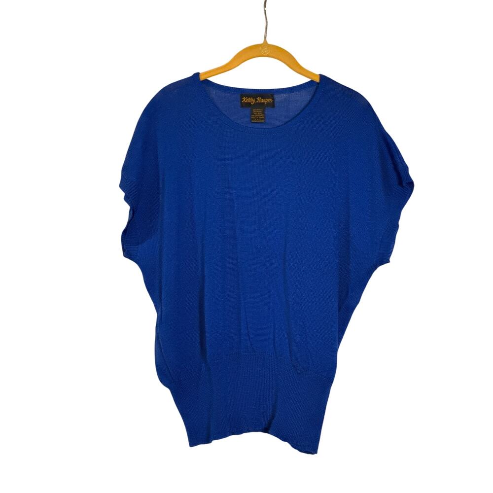 Vintage Kelly Harper 2XL Knit Bluson Short Sleeve Cobalt Blue Sweater 80s‎ 90s